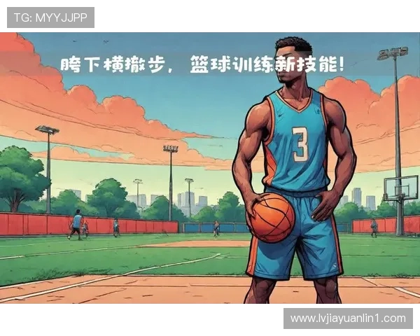 篮球新时代：技术革新与战术演变引领全球竞技风潮