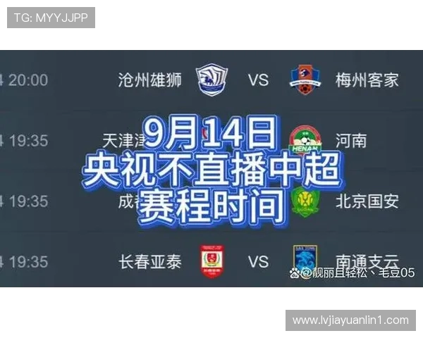 精彩对决比分揭晓双方鏖战至最后一刻胜负悬念终揭开