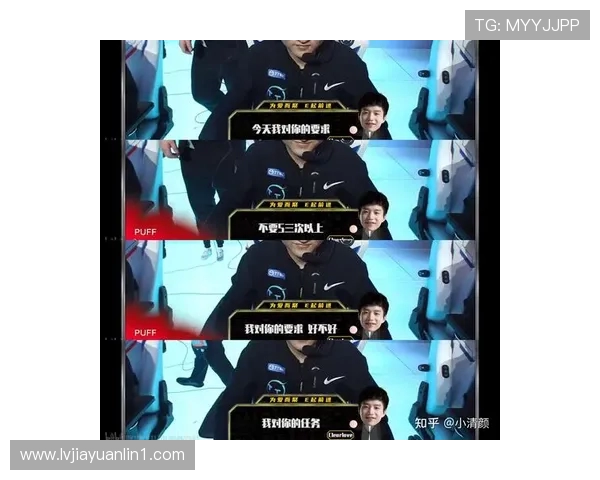 EDG战队在英雄联盟中的控制策略解析与战术深度剖析