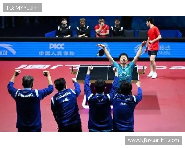 北京乒乓球队在奥运会上的默契配合与精彩表现分析