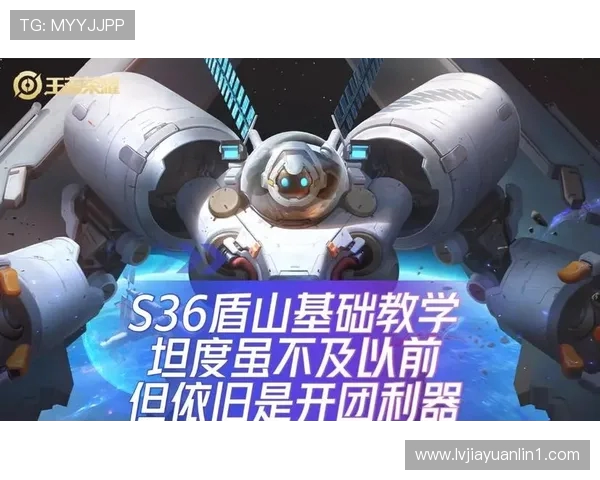 科学王者荣耀实力训练方法揭秘助你快速提升游戏水平与技巧