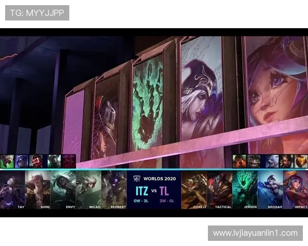 英雄联盟专题分析：V5战队如何通过团队协作实现辉煌战绩