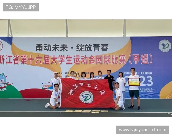 重庆网球队心理素质分析与提升策略研究探讨