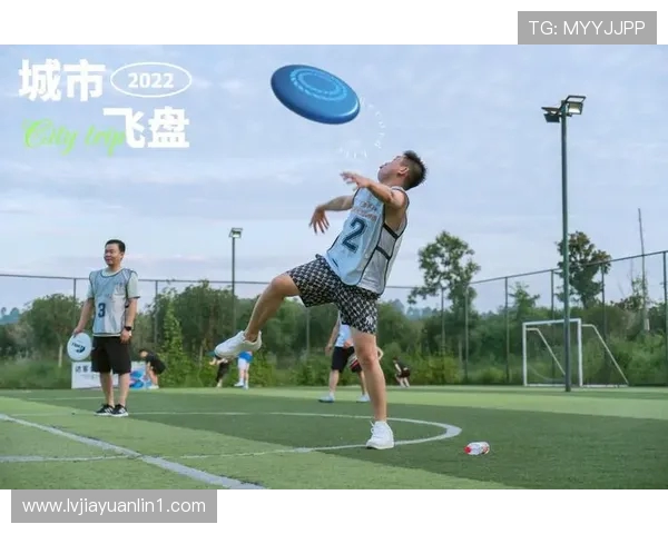 飞盘灵活性排行榜揭晓成都飞盘队荣登第九名展现实力与潜力