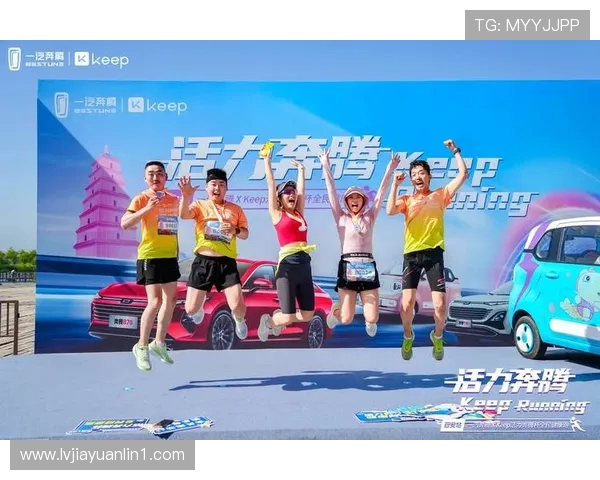 体育精神与竞技魅力融合探索如何通过体育赛事推动全民健身和健康生活方式