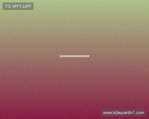 宁波町渥现代化产业融合发展与城市更新协同推进研究