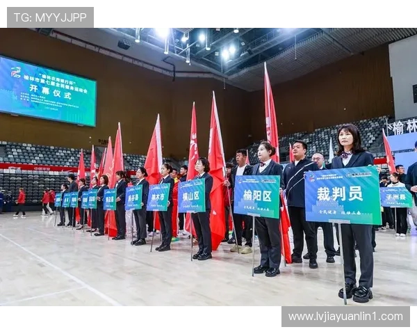 打造全民健身新风尚推动体育事业全面发展促进健康中国建设