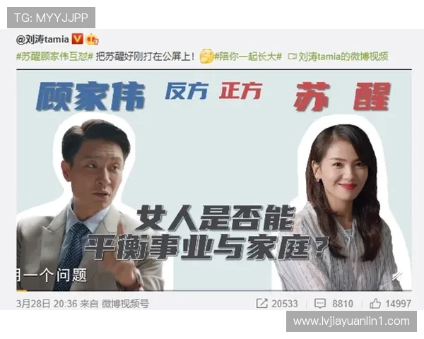 代怀博的成长之路:从青涩少年到职场精英的奋斗历程与心路历程 代怀博的成长之路:从青涩少年到职场精英的奋斗历程与心路历程