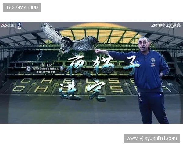 博尔顿与谢周三对决前瞻分析及比赛结果预测